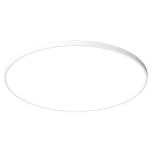 箭牌照明阳台灯人体感应灯现代简约超薄高亮三防吸顶灯led雷达灯