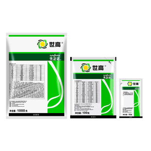 先正达 世高10%苯醚甲环唑葡萄番茄白粉病叶斑病黑星病农药杀菌剂