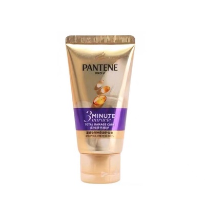潘婷三分钟奇迹护发素发膜便携装