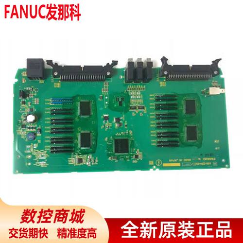 议价A16B-2204-0240发那科fanuc原装线路板电路板法兰克质保一年