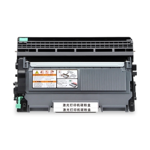 适用富士施乐 M268dw 硒鼓P268b墨盒M268z M228db M225dw打印机DocuPrint M228b粉盒 P225db P225d墨粉盒