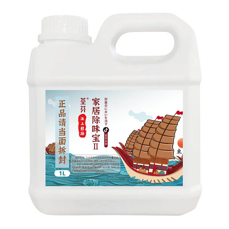 荃芬家具除味清除剂1L除TVOC