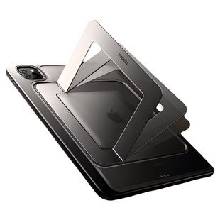 图拉斯支点壳iPadMini7保护壳2025Pro新款Air7平板套11代适用苹果13寸ar6笔槽防摔弯轻薄支架亚克力全包磨砂5