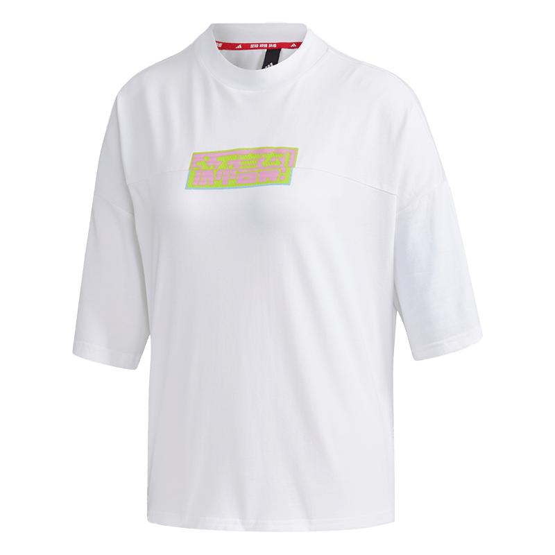Adidas/阿迪达斯正品当季女子新款运动半袖休闲透气T恤FT2859