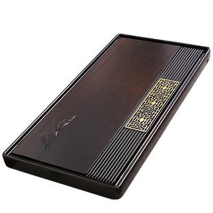 茶盘实木2025年新款家用办公轻奢简约整块天然黑乌檀木花梨木茶台