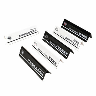 超市便利店定制三角亚克力桌牌暂停收银服务双面立式台牌标识牌