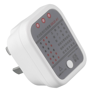 相位插座检测仪多功能零火线地线电源极性验电器漏电测试仪插头