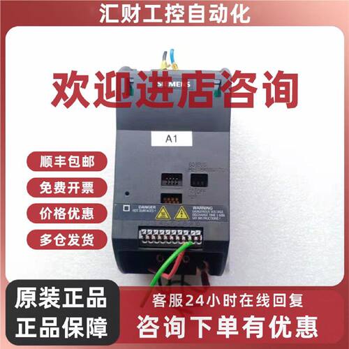 议价西门子变频器 6SL3211-0KB15-5BB1