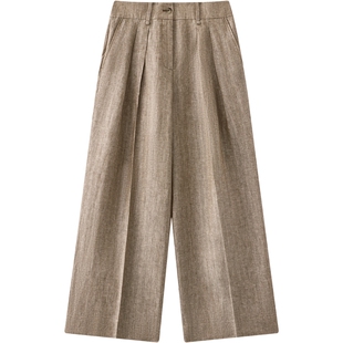 Marc O'Polo/MOP2025夏季新款质感人字纹亚麻宽松褶裥阔腿裤子女