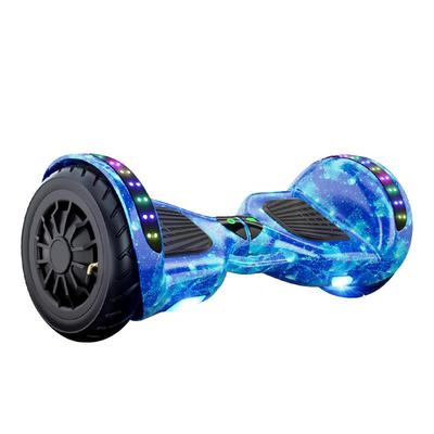 【领奥正品】体感智能儿童平衡车