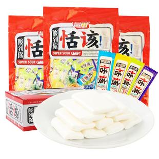 富田活该恬该水果味软糖酸糖盒装小时候的糖果怀旧食品儿童小零食