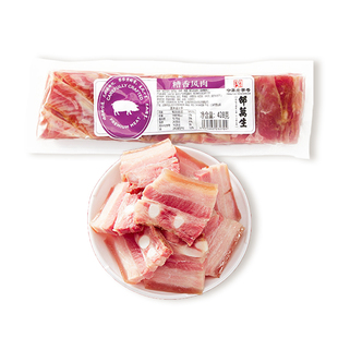 邵万生糟香风肉本帮风味腌腊传统腊肉南北干货咸肉上海特产年货