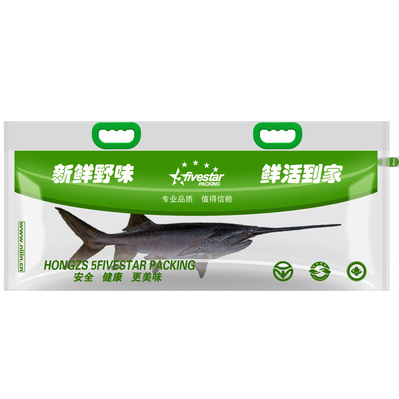 华蒂斯充氧气双手提活鱼礼品袋