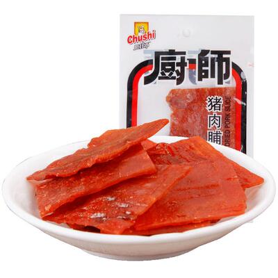 厨师猪肉脯18g小包装肉制品办公室零食小吃肉干猪肉脯靖江特产