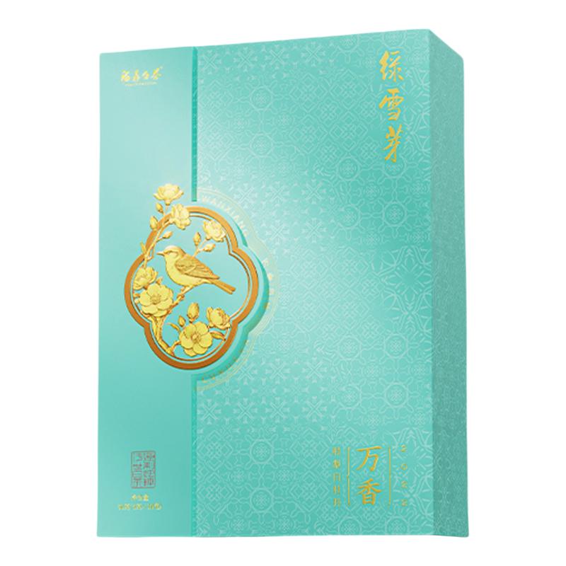 绿雪芽福鼎白牡丹2022年特级白茶