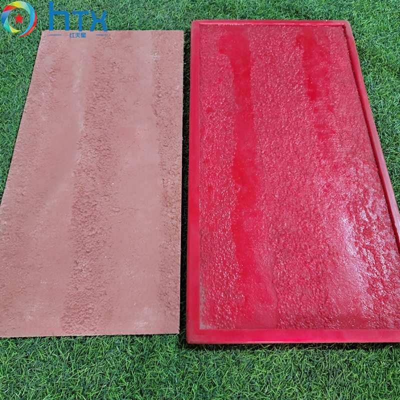 软石岩板星月石墙板软瓷模具仿石皮斧开石柔性石材毛面花岗岩模具