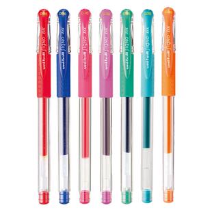 日本uniball三菱彩色中性笔UM-151耐水性学生用走珠笔0.5mm子弹头官网官方旗舰店做笔记专用0.38可换芯0.28mm