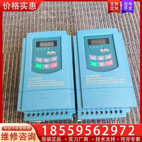 【询价】欧瑞变频器，E1000-0015T3，，质量保证适用