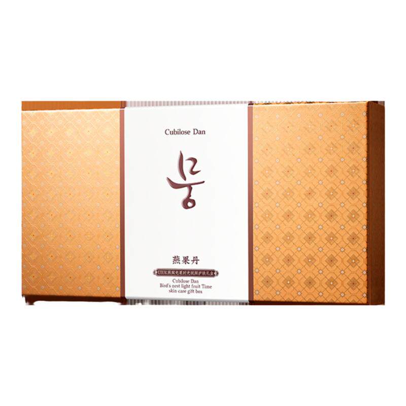 韩国化妆品官方正品护肤套盒