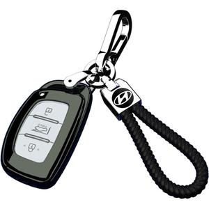 北京现代汽车全包保护钥匙套