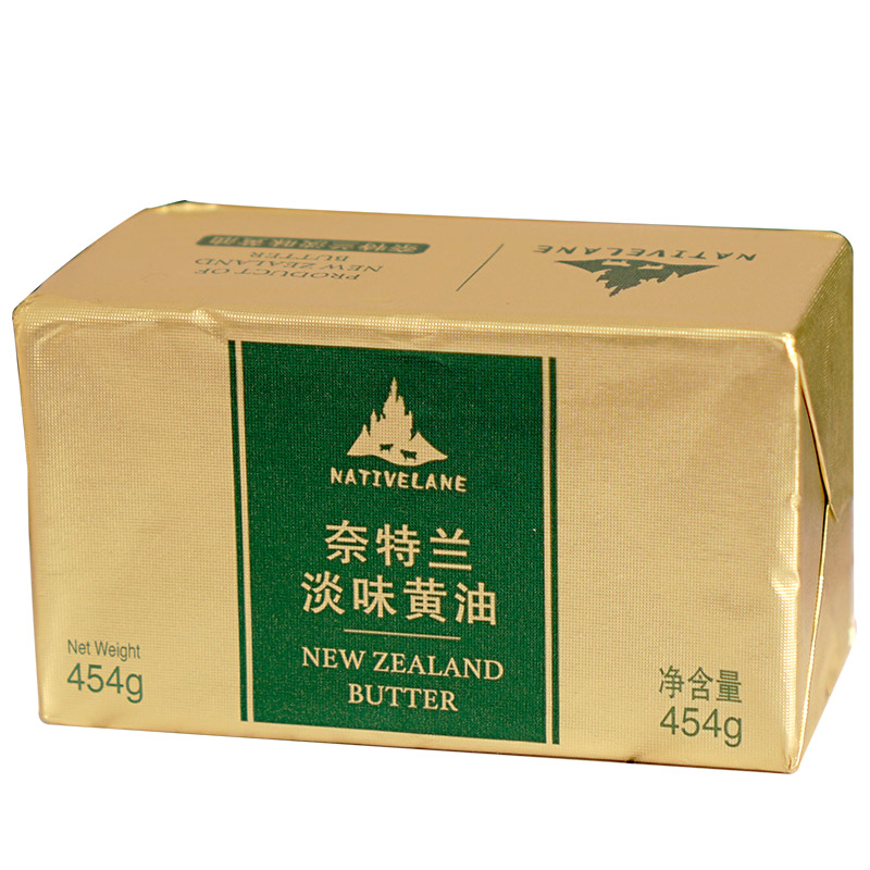 奈特兰淡味黄油454g 新西兰动物家用蛋糕面包曲奇饼干雪花酥原料