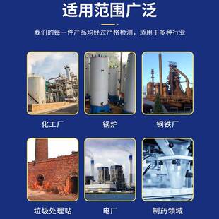 润沐源玻璃钢脱硫脱销塔排烟废气净化砖厂脱硝塔酸雾洗涤塔