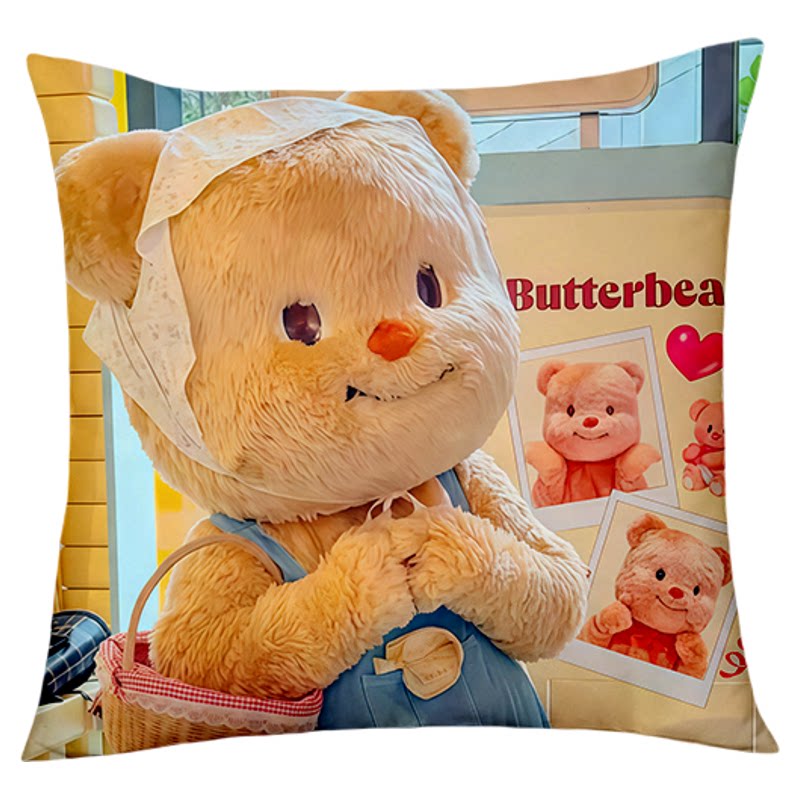 黄油小熊抱枕Butterbear靠垫可爱卡通玩偶靠枕情侣枕头定制含枕芯