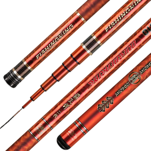 钓鱼王鱼竿霸王悍二代鲢鳙超轻大物杆巨物黑坑野钓鱼杆台钓竿手杆