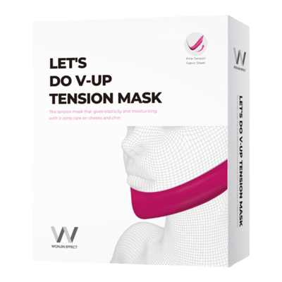 wojin原辰紧致韩国面膜保湿