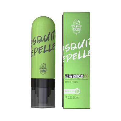 超威驱蚊液户外防蚊喷雾专用便携成人蚊不叮非花露水防蚊虫神器