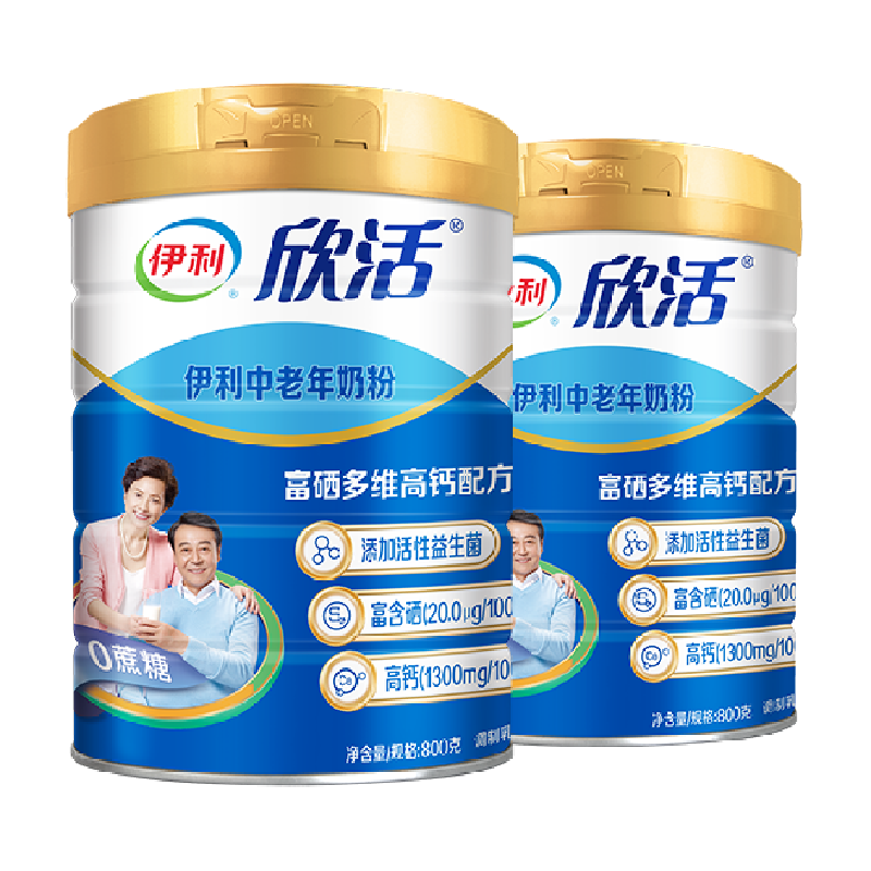 ���� ���� �������̷� ���˸߸Ƹ���Ӫ��Ʒ 800g*2�� 139.8Ԫ