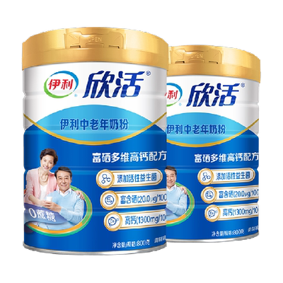 伊利欣活中老年高钙富硒牛奶粉