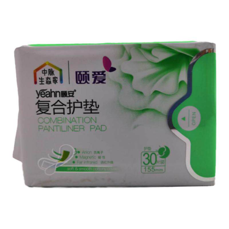 新日期中脉颐安女性护理卫生巾护垫单包30片 新品 负离子生物磁