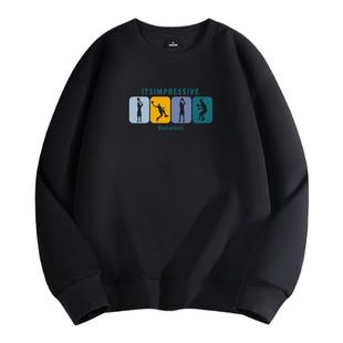 唐狮集团DESSO圆领卫衣男款春秋季2026新款加绒青少年男士长袖t恤