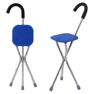 拐棍拐杖椅子老人手杖折叠防滑多功能带凳子老年人座椅可坐拐杖凳