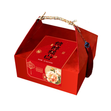 阿尔发年货糕点无糖礼盒*827g