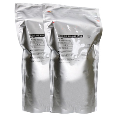 施乐大风神4110粉盒墨粉