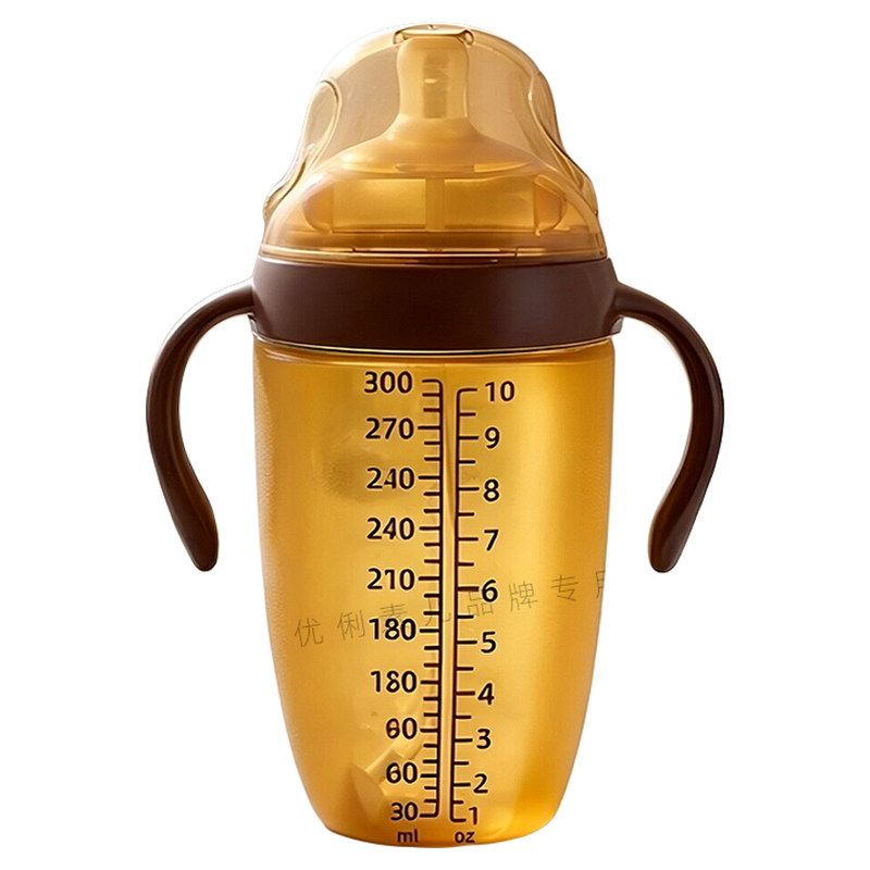 全软硅胶奶瓶仿母乳断奶300ml