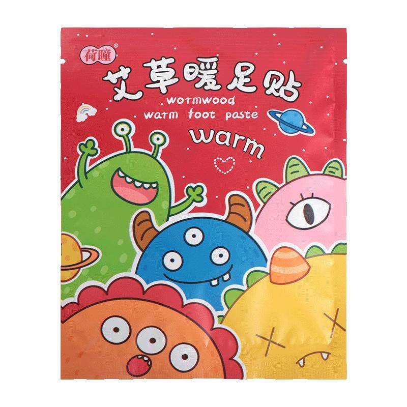 速热暖足贴安睡一整夜