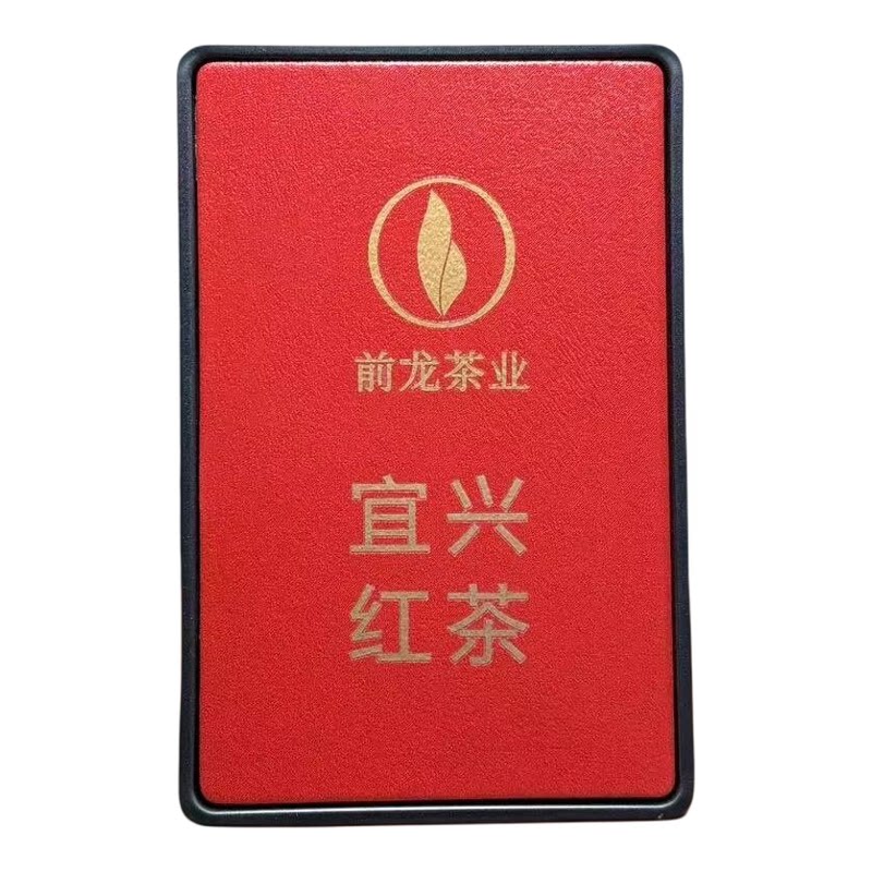 前龙茶叶宜兴红茶2026特级红茶春茶铁盒100克花果香老树小种红茶