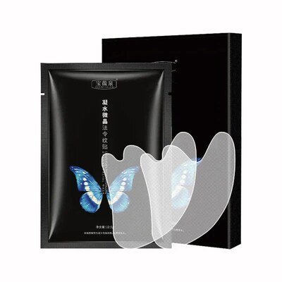 凝水微晶法令纹贴面膜正品提拉紧致淡纹祛皱补水保湿官方旗舰店