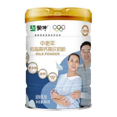 蒙牛低脂高钙高纤中老年奶粉800g