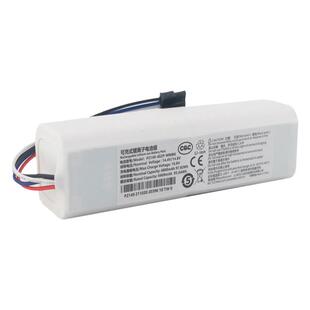 适用追觅扫地机电池S10 S20 S30 F9 D9 L10 Pro/Plus X10 X20 X30