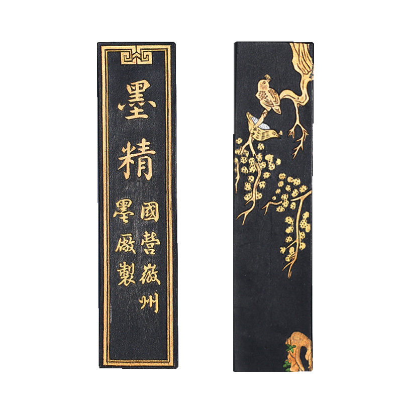千年传承：文房四宝的艺术魅力