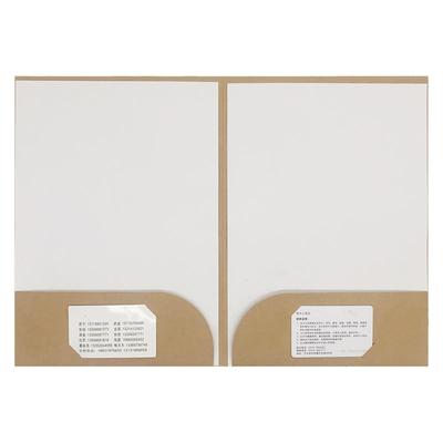 10只环保单插定制烫金工艺办公夹