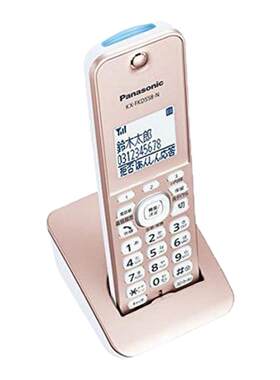 【日本直邮】Panasonic松下RURU无线数字电话子机x2粉金优质正品
