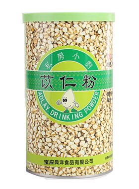 私房小厨苡仁粉天然养生代餐