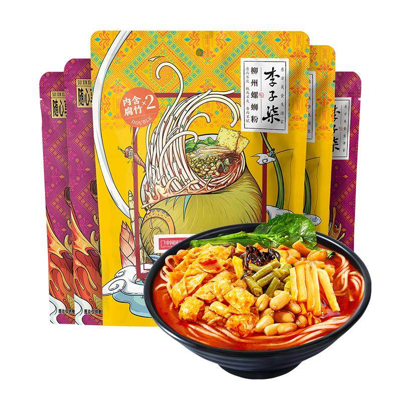 ������ ���Ϸ� �������� ������� 288g*5�� 28.98Ԫ(����ȯ(88��Ա�ɸ���))