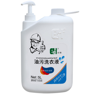 尔哈去油渍洗衣液5L大容量去污剂