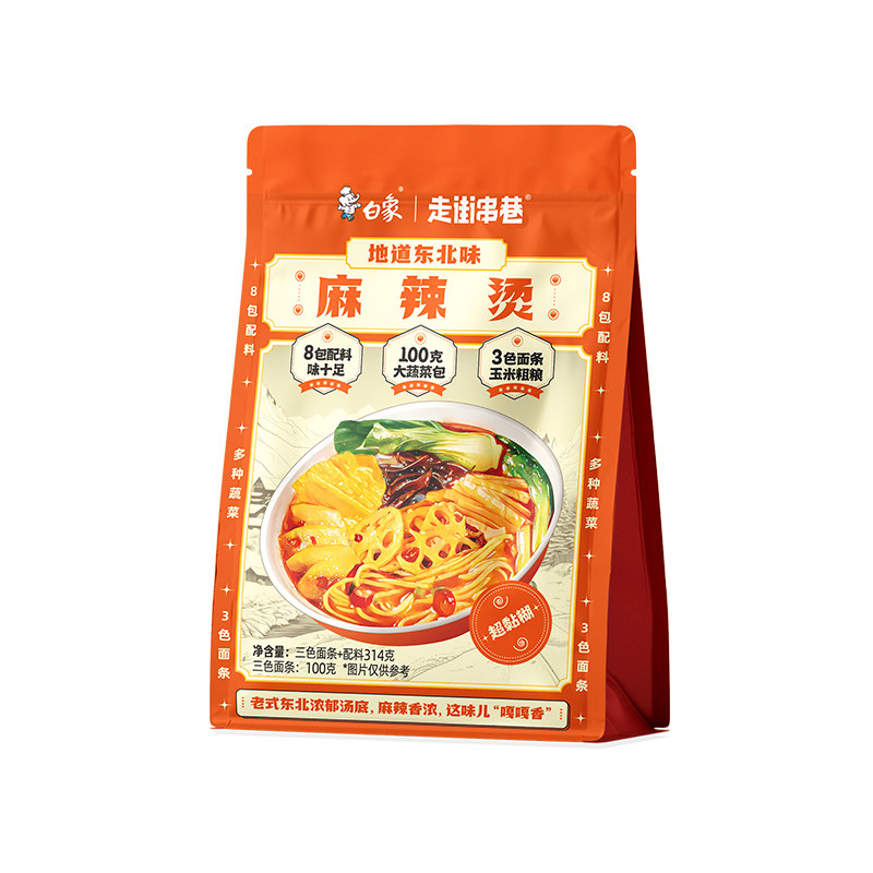 白象东北麻辣烫老式麻辣烫